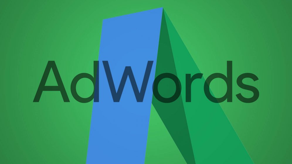 Read more about the article Google AdWords Update About Expanded Text Ads (ETA Update)